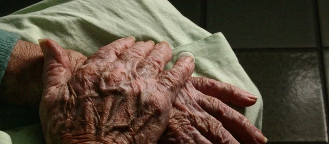 Τρίκαλα: Εξαπάτησαν ηλικιωμένη και της απέσπασαν 9 χιλιάδες ευρώ